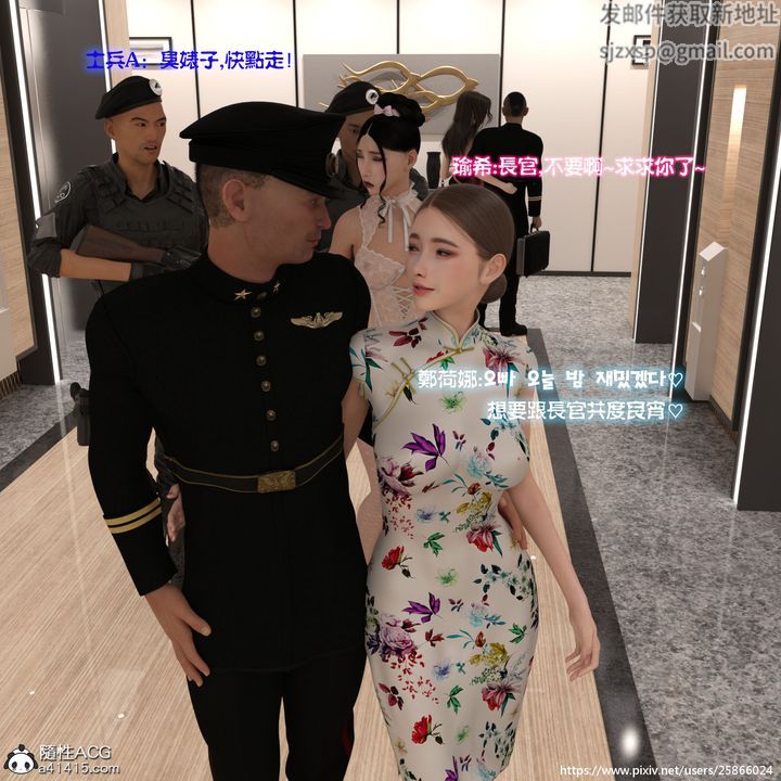 38.jpg