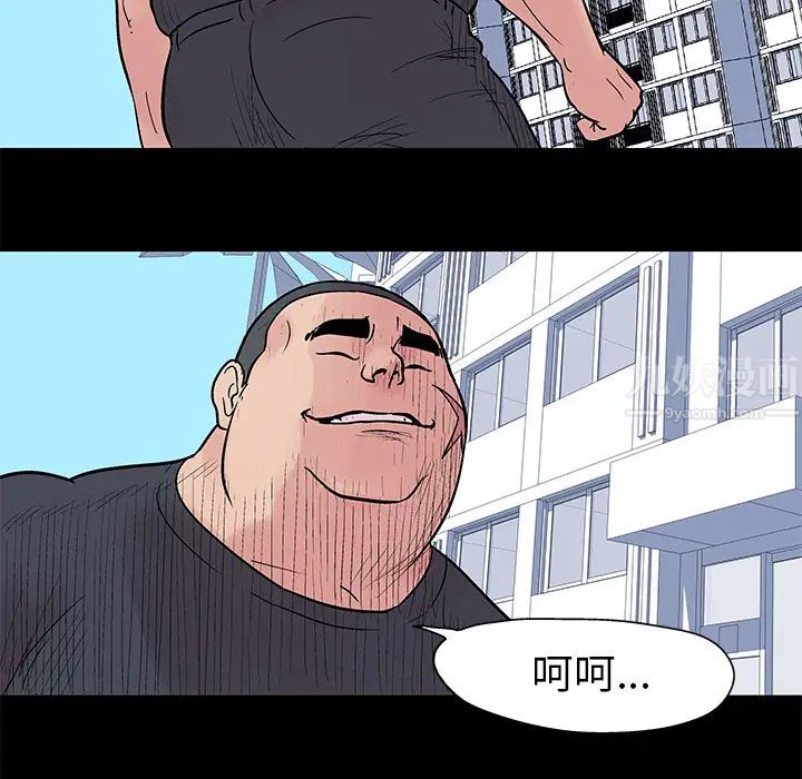 87.jpg