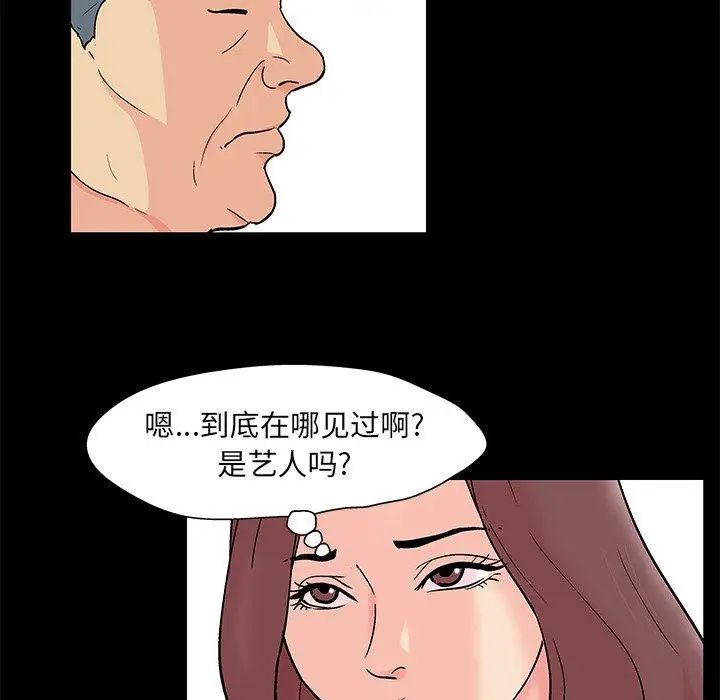 80.jpg