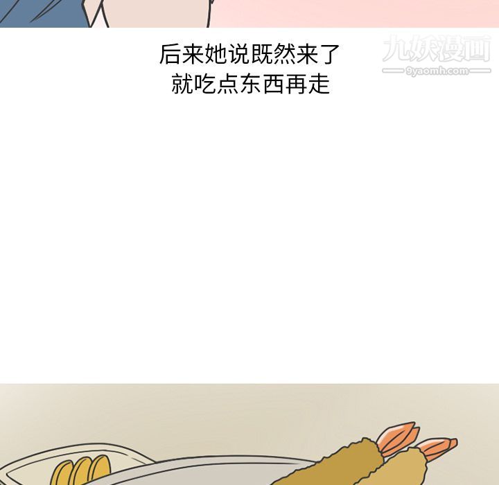 69.jpg