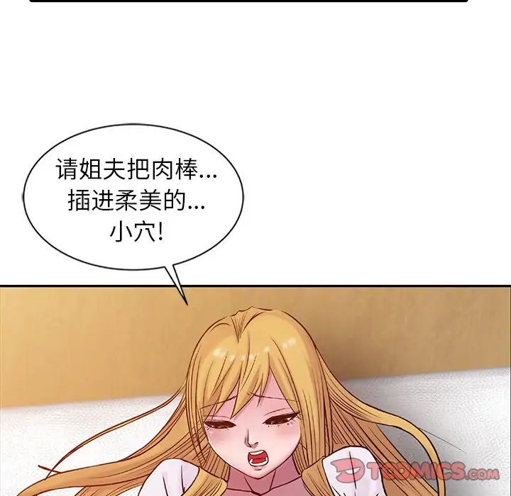 84.jpg