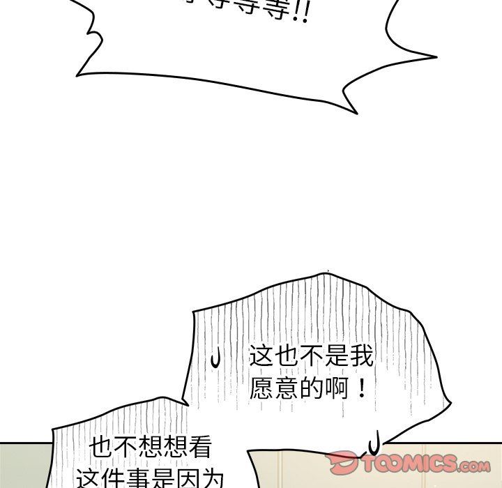 81.jpg