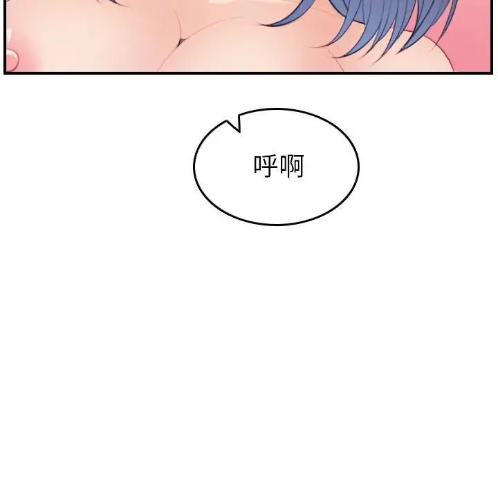 118.jpg