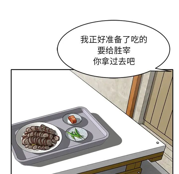56.jpg