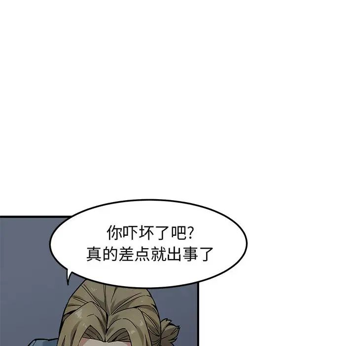89.jpg