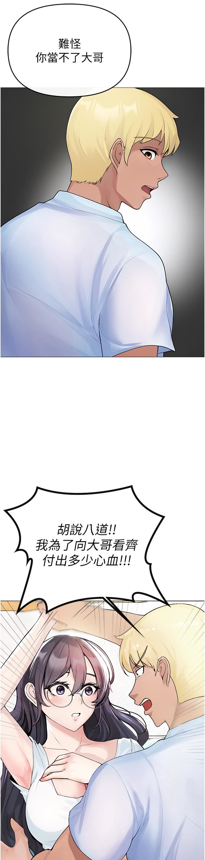 89.jpg