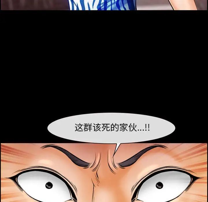 77.jpg