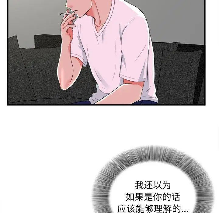 66.jpg