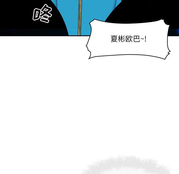 103.jpg