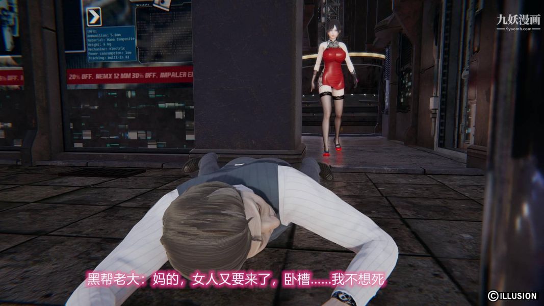 23.jpg
