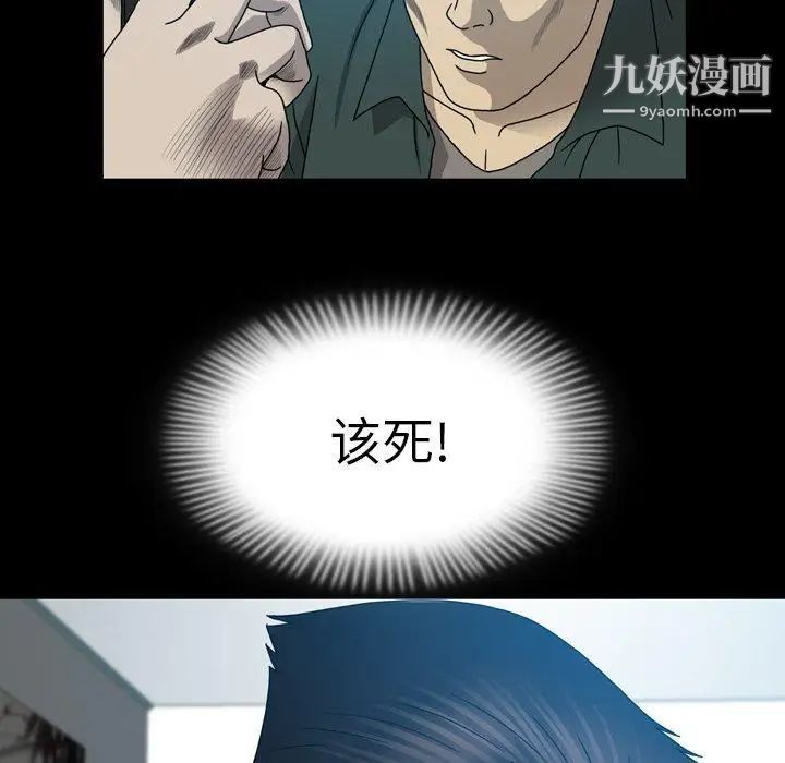 84.jpg