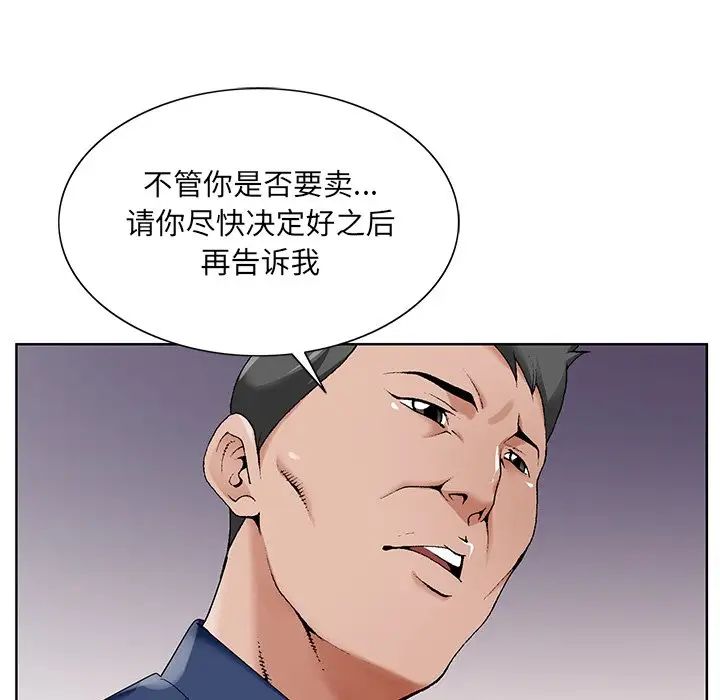 59.jpg