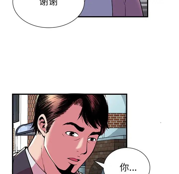 61.jpg