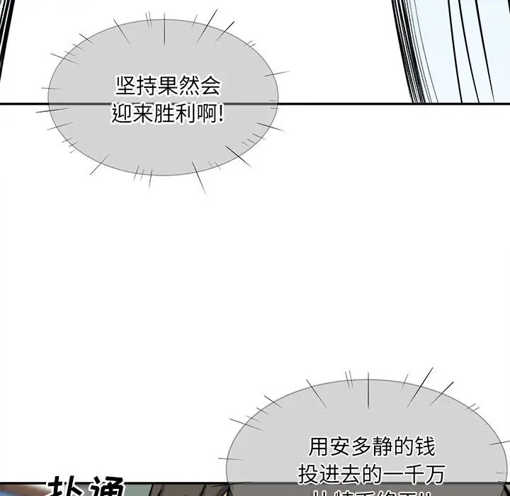 87.jpg