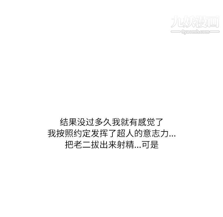 81.jpg