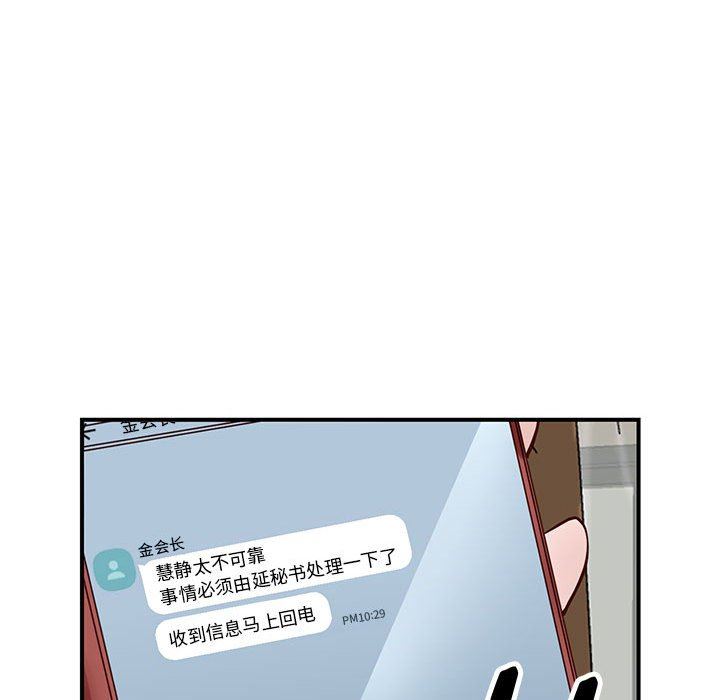 92.jpg