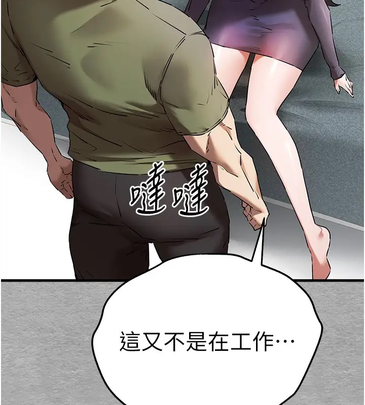 101.jpg