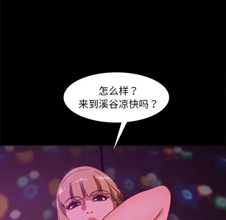 86.jpg