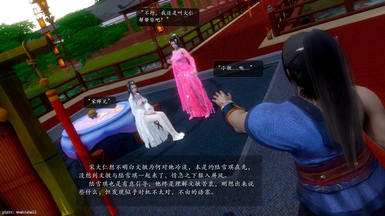 64.jpg
