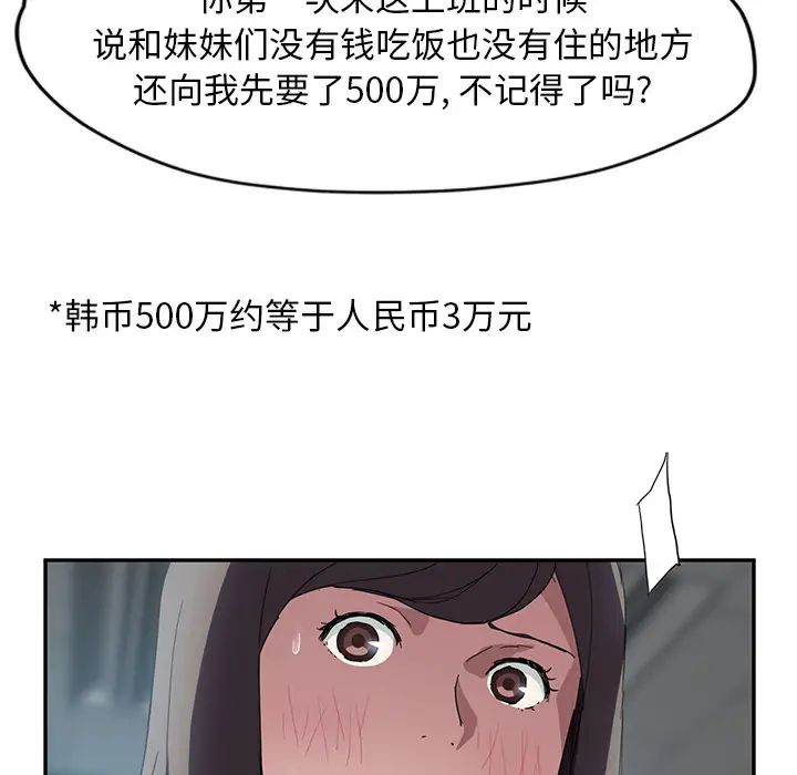 118.jpg