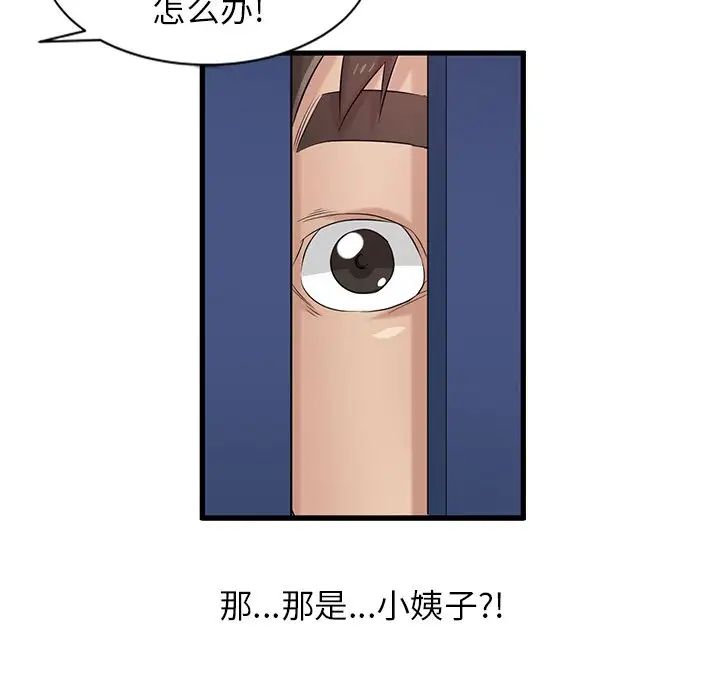 91.jpg