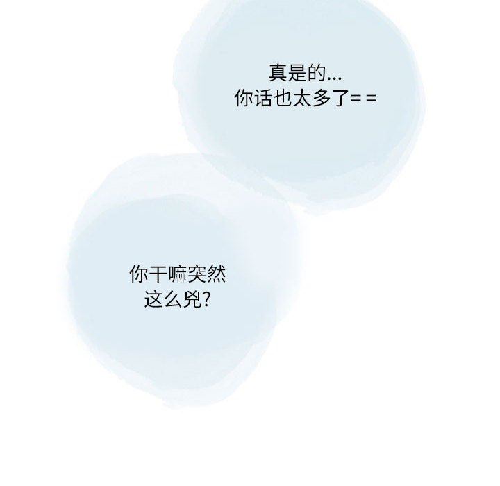 80.jpg