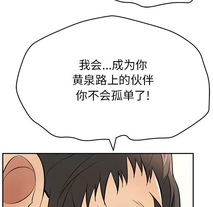 79.jpg