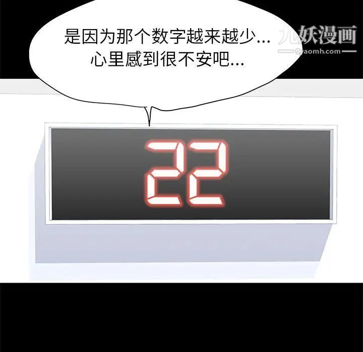 75.jpg