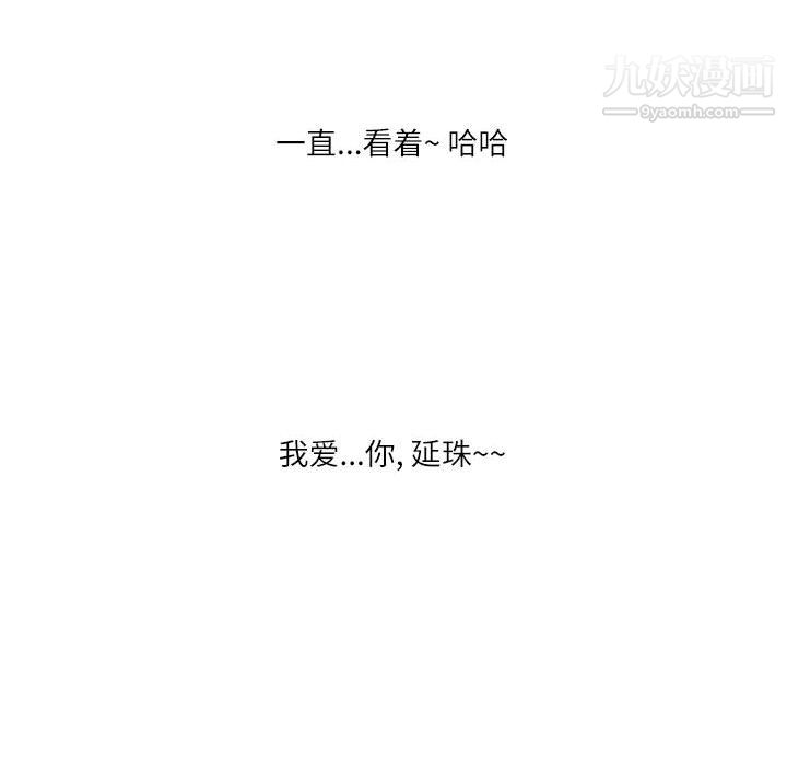 97.jpg