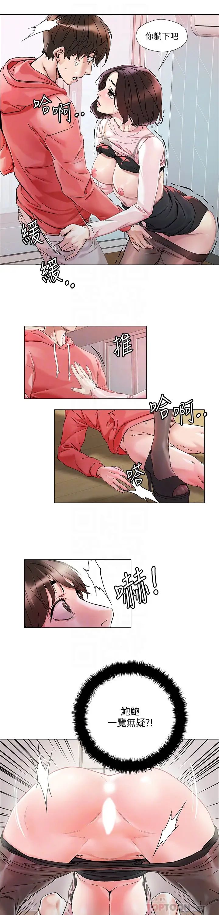 6.jpg