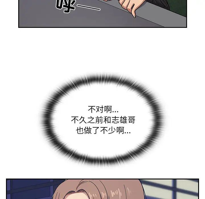 66.jpg
