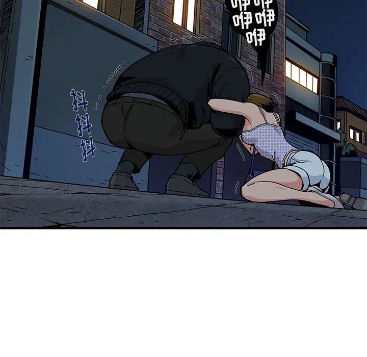 82.jpg