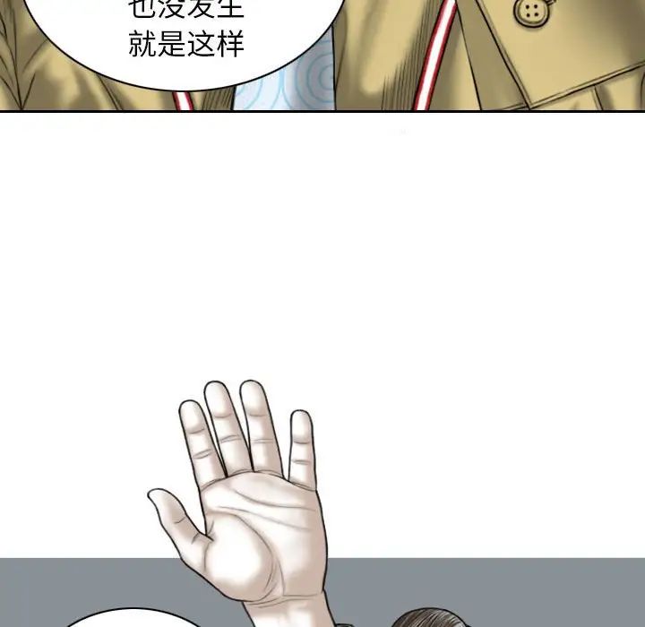 92.jpg