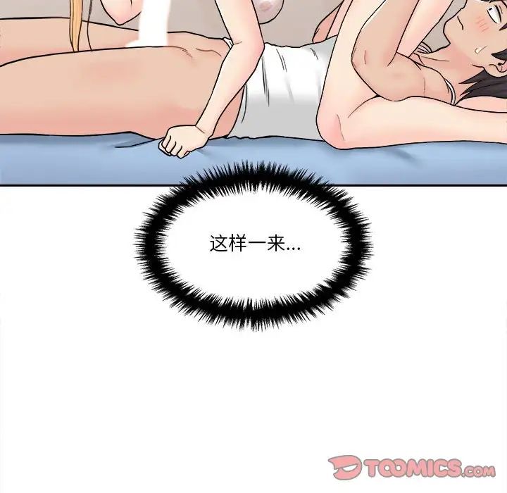 63.jpg
