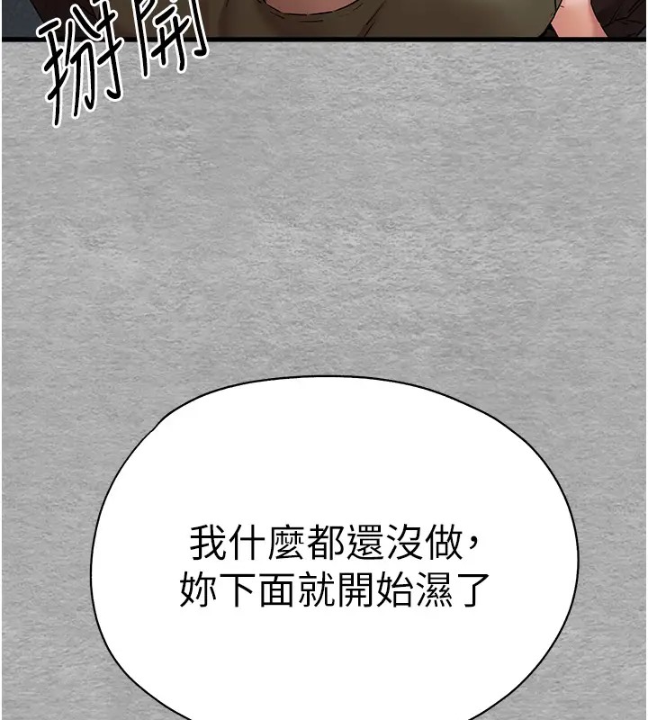 140.jpg