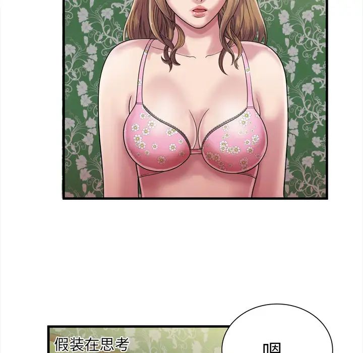 39.jpg