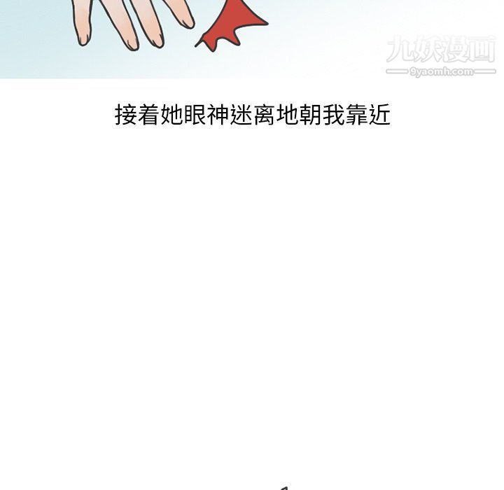 87.jpg