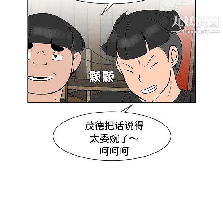 84.jpg