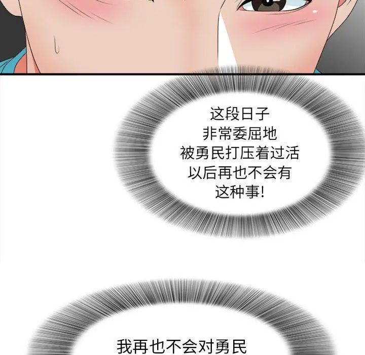 87.jpg