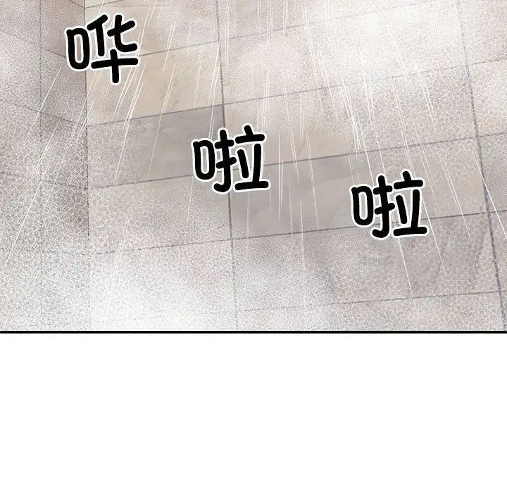 97.jpg