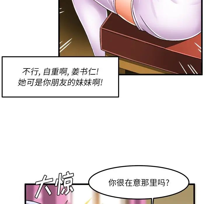 59.jpg