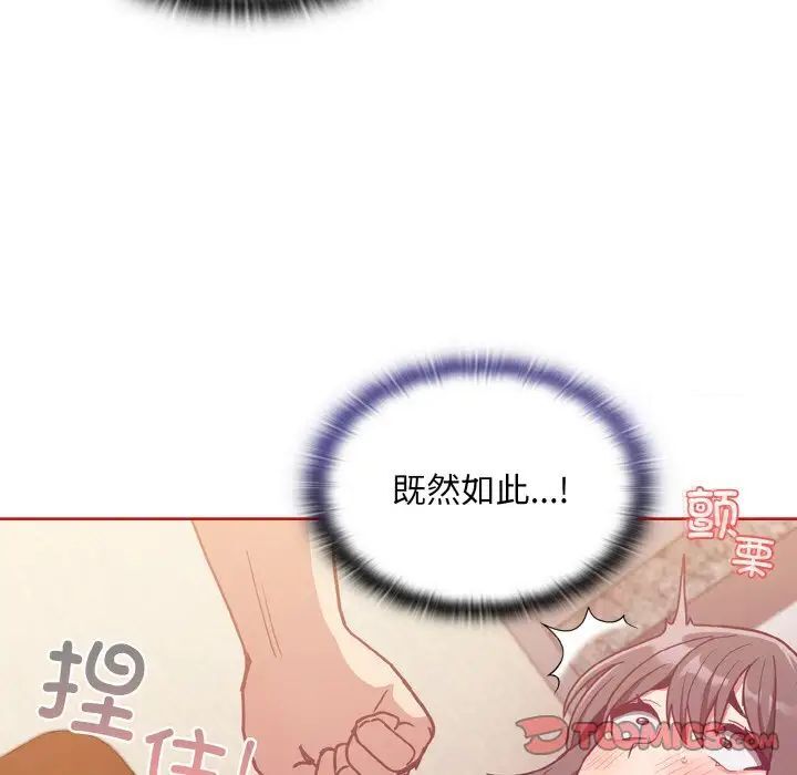 77.jpg