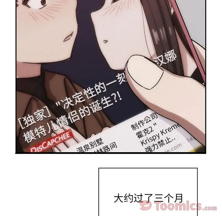 109.jpg