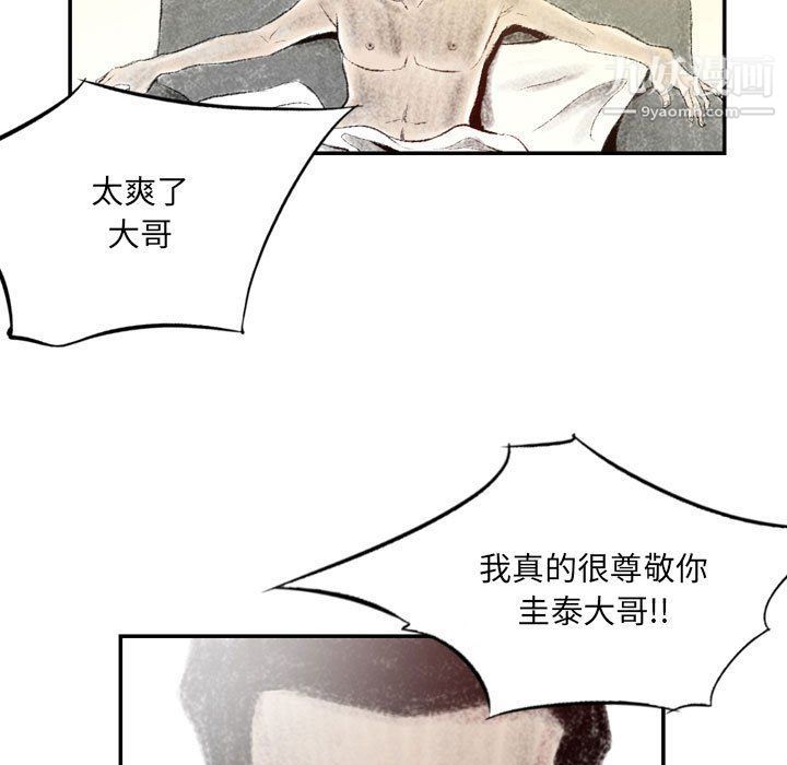 79.jpg