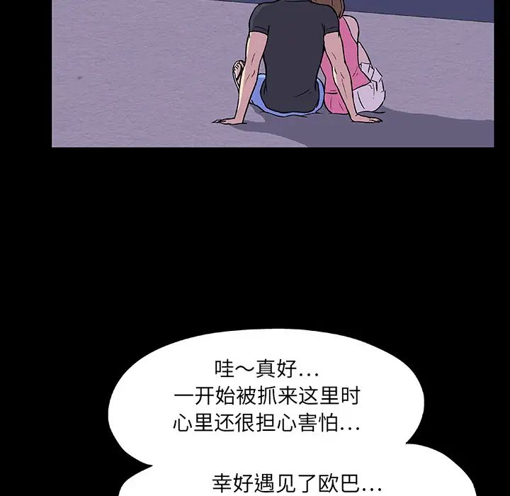 66.jpg