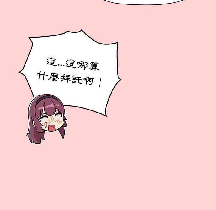 169.jpg
