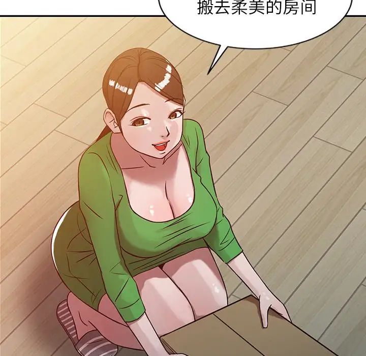 73.jpg