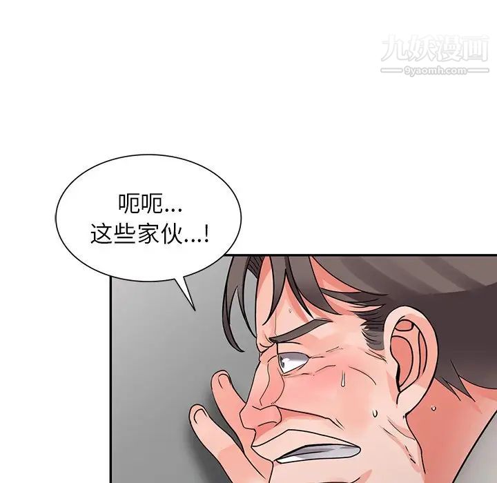 84.jpg