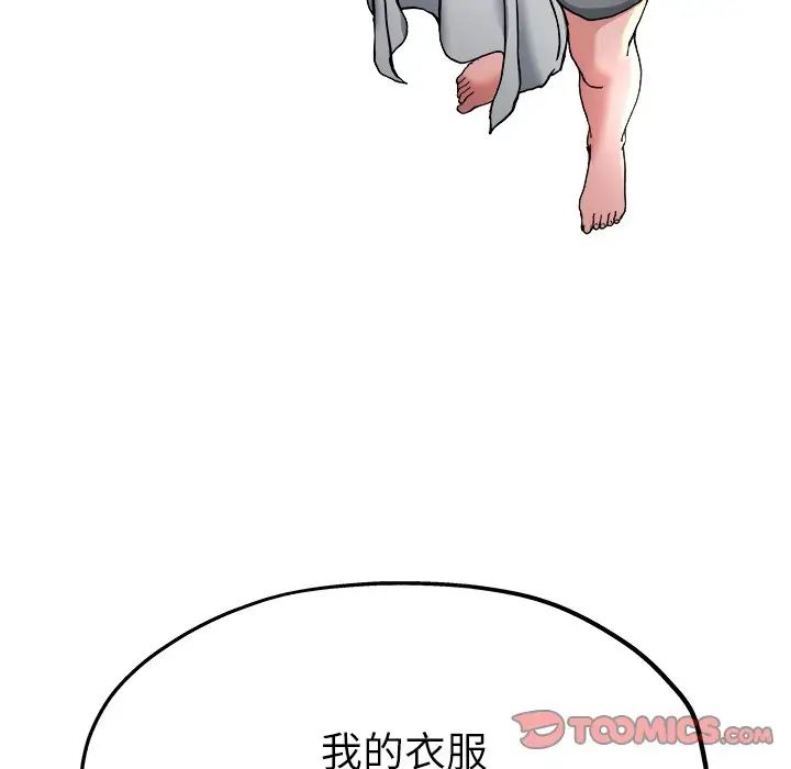 66.jpg