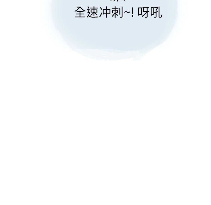 78.jpg
